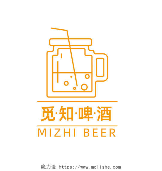 橙色线条简约觅知啤酒企业logologo设计